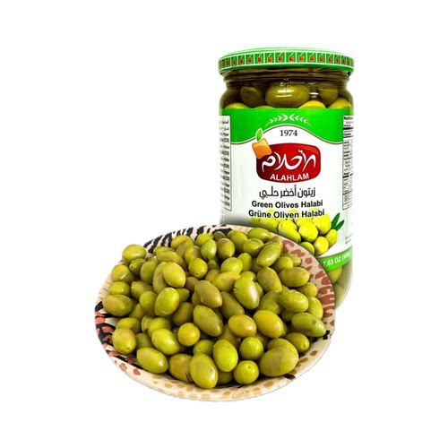 Alahlam Syria Green Olives halabi 叙利亚进口腌制橄榄 青橄榄