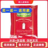 6月到期金凯利爱尔兰进口干酪布拉尼城软质原制宝宝辅食奶酪即食