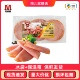 哥本哈根食谱万威客套餐食材 中粮精选低脂黑胡椒切片火腿片150g