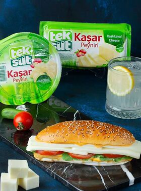tek sut KASHKAVAL CHEESE 土耳其进口卡什卡瓦尔奶酪 奶酪芝士