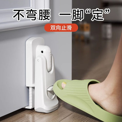 门阻门挡免打孔阻门器防撞堵门新款门塞神器顶门防风门档门吸挡门