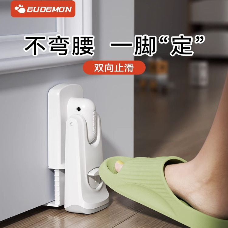房门固定器，通风，防猫咪