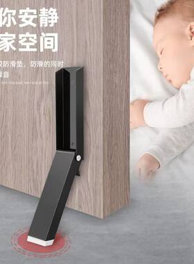 金属脚踩门阻铝合金自动门挡门阻器安全防风门夹防滑卡磁吸可折叠