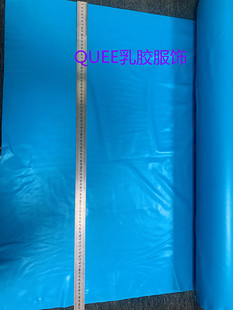 进口乳胶片 胶衣片材原材料 手工原料弹力片原料多色入