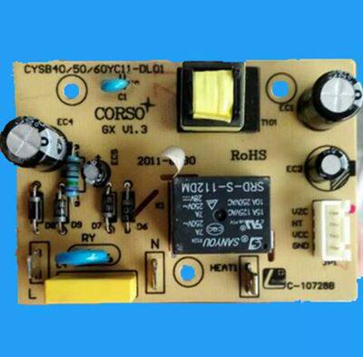 苏泊尔电压力锅电源主板配件CYSB40/50/60YC11-DL01A YC10A-100