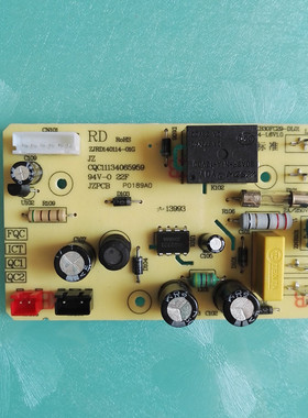 苏泊尔电饭煲6针电源板CFXB50FC19-75电路板CFXB30FD19-60主板锅
