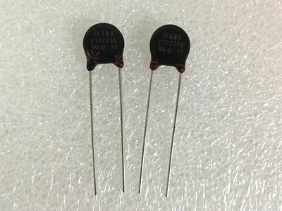 全新进口原装V7221U110V