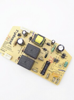 苏泊尔电蒸锅ZN28YC808-130 Z09YC6-G2电源板 主板Z09YC6-DL01A
