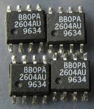 进口拆机正品BB公司发烧双运放OPA2604 OPA2604AU 升级声卡 试好