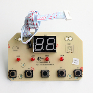 Z9082 正品 Z9085控制板 显示板 按键板 泰昌智能型足浴盆配件TC