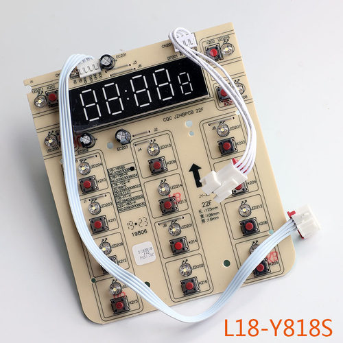 九阳料理机破壁机控制板jyl-y818s L18-Y818S-K显示板 电路板原装