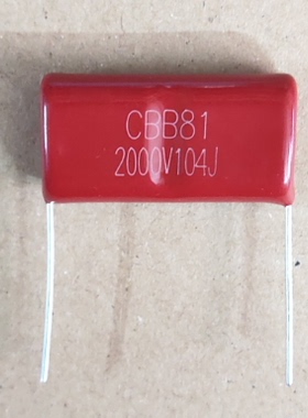 CBB薄膜电容 2000V104J 104J2000V 1600V 2KV 0.1UF 100NF 1.6KV