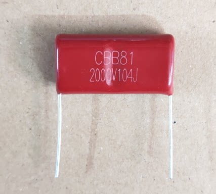 CBB81金属化薄膜电容104J2000V 1600V0.1UF 100NF2KV口罩机超声波
