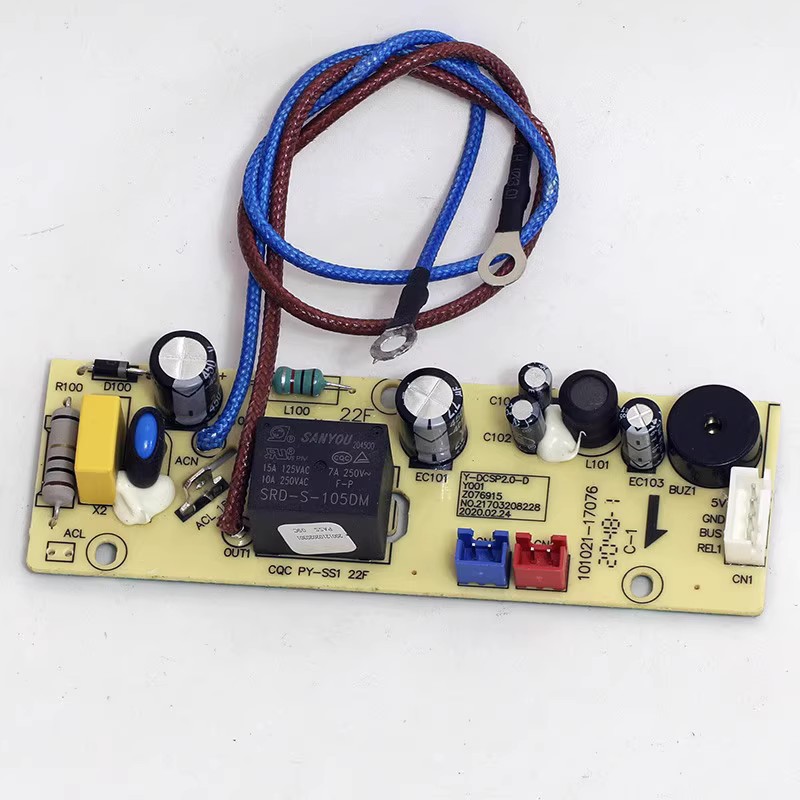 九阳电压力锅配件Y-50A7