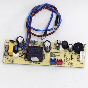 九阳电压力锅配件Y-50A7 Y-60A7 Y-50C810电源板主板Y50C-B393