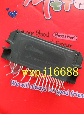 全新进口空调功率模块  MPOWER-1501 power-1501 MPOWER-1502