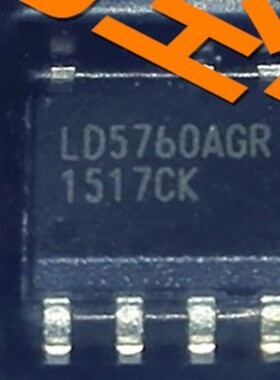 LD5760GR LD5760AGR LD5760电源芯片 全新进口