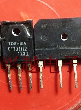 【直拍】GT30J122 15ETH06FP D25XB60 变频空调专用套件 一套价