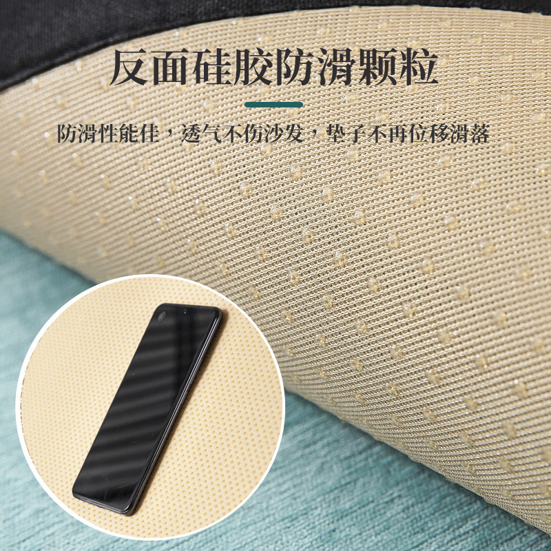 定做加工全包新中式实木沙发坐垫海绵外套棉麻布艺拉链硅胶防滑套
