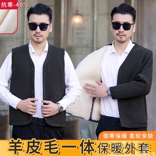 羊毛内胆保暖上衣中老年皮毛一体棉衣羊皮袄爸爸短款羊毛内穿棉衣