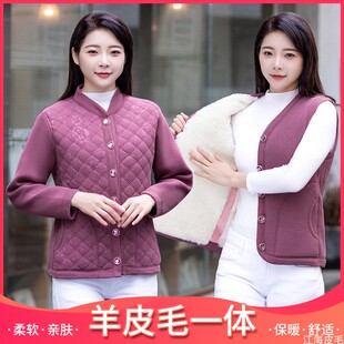 新款冬季棉衣中老年皮毛一体内胆棉服女士羊皮袄妈妈装羊毛棉衣