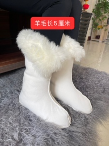 羊皮袜子真皮毛一体加厚保暖家居地板纯手工订制长筒棉袜子男女款