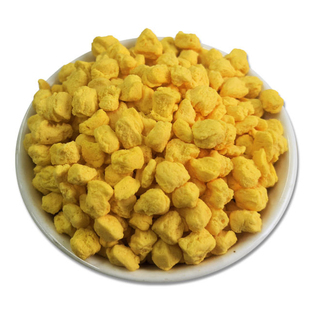 鹦鹉冻干蛋黄粒零食训练奖励粒玄凤虎皮蛋黄颗粒营养冻干蛋黄鸟粮