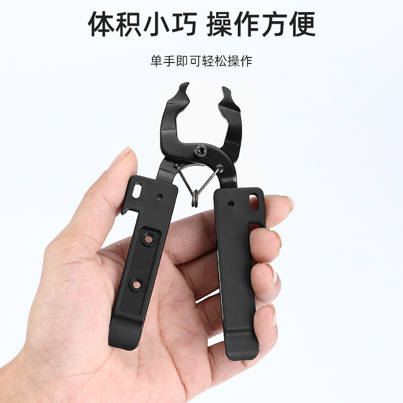链条魔术迷你卡钳多功能拆卸安装修理截链器山地自行Y车配件装备