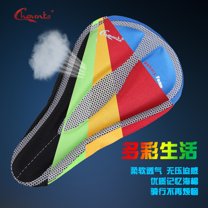 Selle de vélo CHAUNTS - Ref 2350328 Image 5