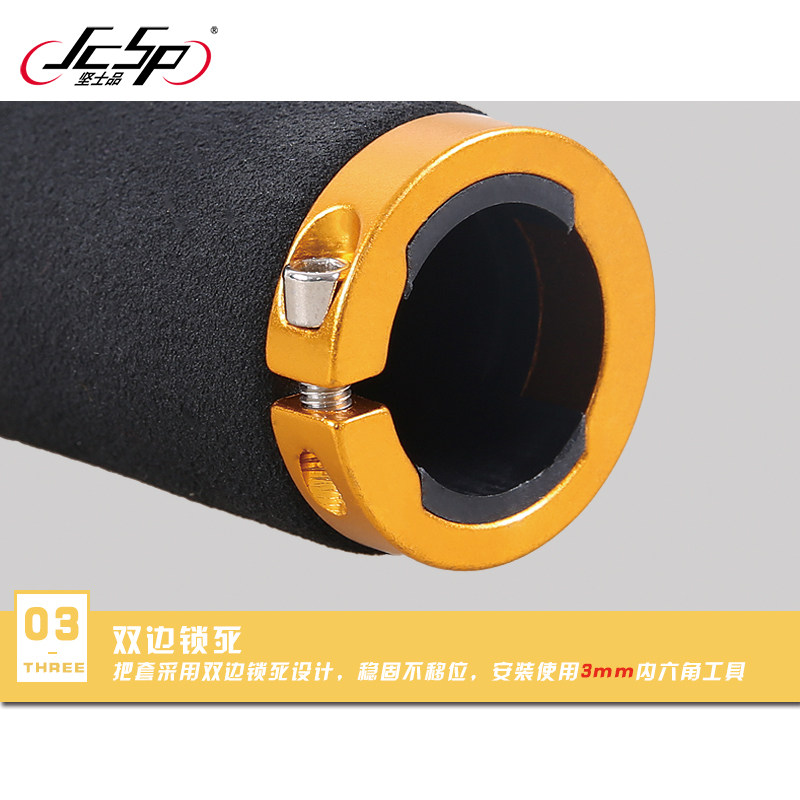 Poignées de vélo JCSP  - Ref 2339630 Image 3