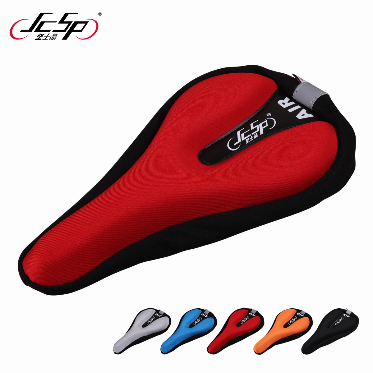 Selle de vélo Mountain Bike JCSP  - Ref 2349243 Image 3