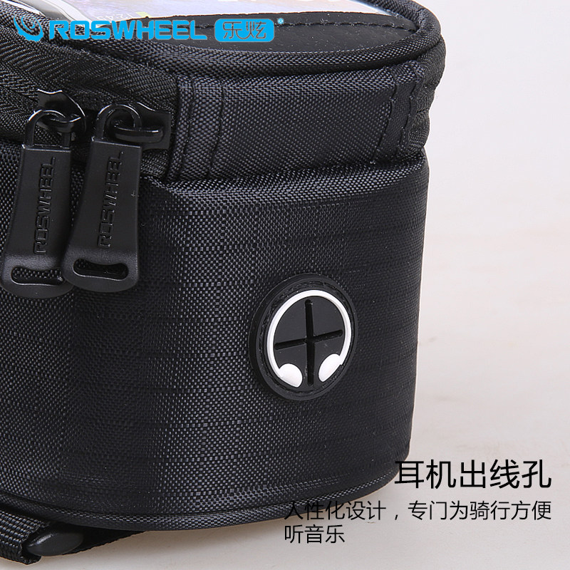 Sacoche pour vélo ROSWHEEL - Ref 2217868 Image 4