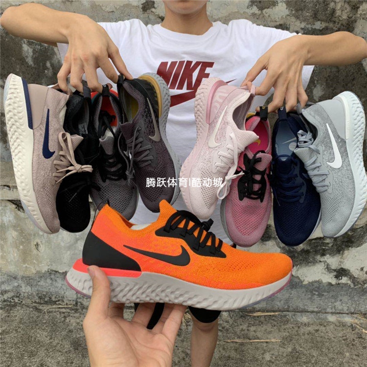 热销61件五折促销耐克/ nike epic react跑步鞋