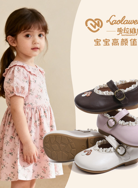 2026春季新款女童鞋子公主鞋软底学步鞋宝宝小皮鞋LLWN1106