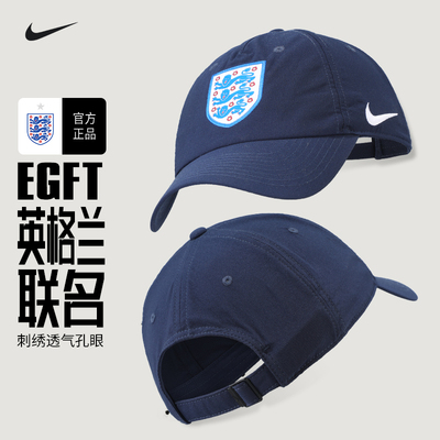 NIKE棒球帽中性可调节运动训练