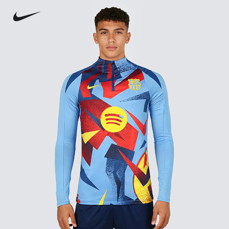 Nike巴萨足球运动训练服长袖成人