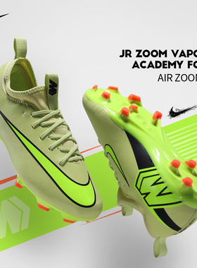 Nike耐克刺客足球鞋儿童刺客16中端FGMG混钉人草男童女FQ8392-300