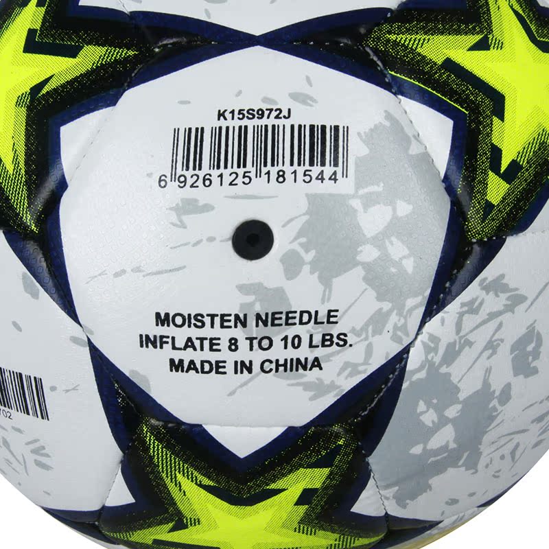 Ballon de foot - Ref 5623 Image 5