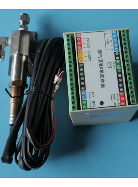 雪迪龙湿度仪MODEL2061/2062款新款氧化锆柜机柜/探头款