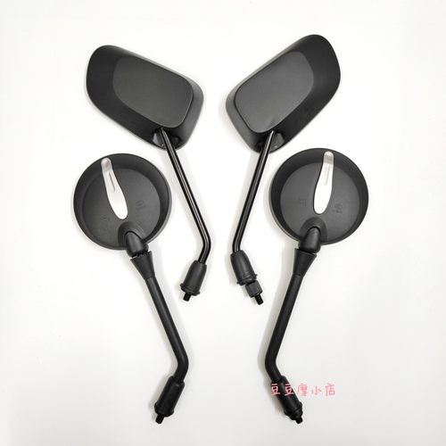 新款雅迪E8G5台铃小牛电动车反光镜新国标8m爱玛九号后视镜通用型