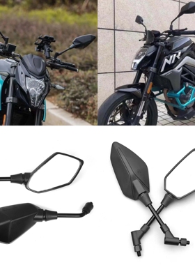 适用春风CF150NK/250NK/400NK/650NK左右后视镜反光镜倒车镜