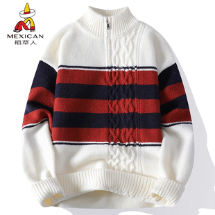 稻草人2025秋冬季新款男款宽松半拉链条纹立领韩版加厚毛衣针织衫