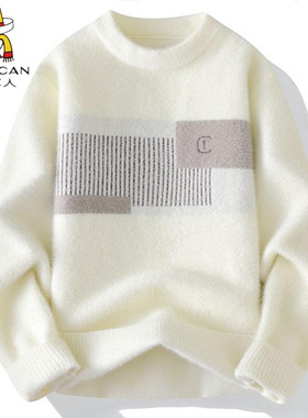 2025新款稻草人针织衫男冬季休闲打底针织衫水貂绒圆领套头毛衣男