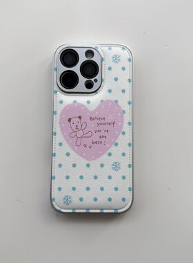 ins波点爱心小熊皮质适用于苹果小米iPhone17promax全包手机壳1613pro小米1415Pro华为mate60p70荣耀vivo防摔