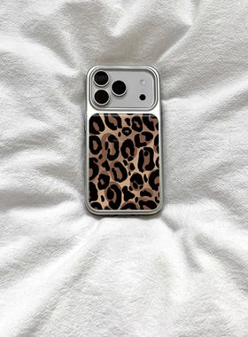 ins风个性复古豹纹电镀银磁吸适用苹果iPhone17promax手机壳1615pro小米1415Pro华为mate60p70三星S23防摔