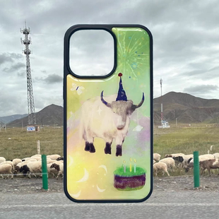 原创个性 牦牛亚克力黑边适用苹果iPhone16promax手机壳15pro小米14Pro保护套华为mate防摔三星S234 过生日