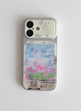 ins复古插画小兔大视窗磁吸全包精孔手机壳适用苹果iPhone17promax高级感保护套小众16plus15pro14防摔13pro