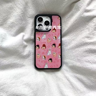 ins奈良美智可爱亚克力黑边磁吸适用苹果iPhone16promax手机壳1312pro小米1415Pro华为mate60p70三星S23防摔