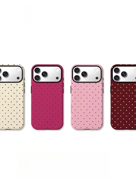 ins风多色简约波点适用iPhone17/16pro手机壳华为mate60软OPPOreon12苹果14vivoX200一加ACE3V荣耀200菲林壳