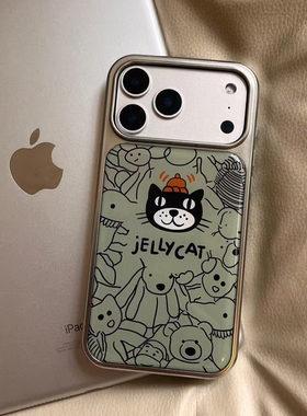 ins复古氛围感小动物电镀银磁吸适用苹果iPhone17promax手机壳1615pro小米1415Pro华为mate60p70三星S23防摔